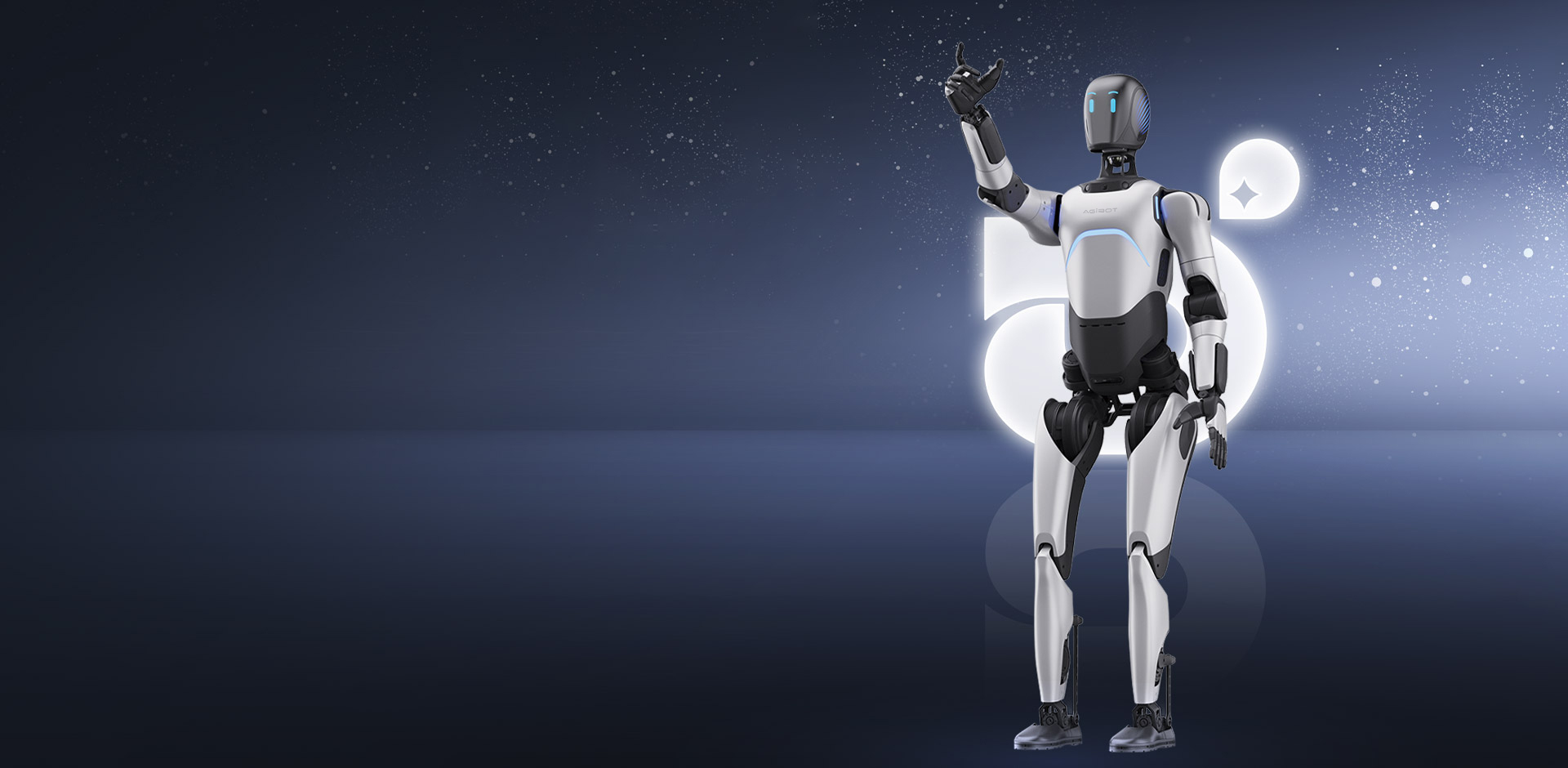 AgiBot A2 photo 10