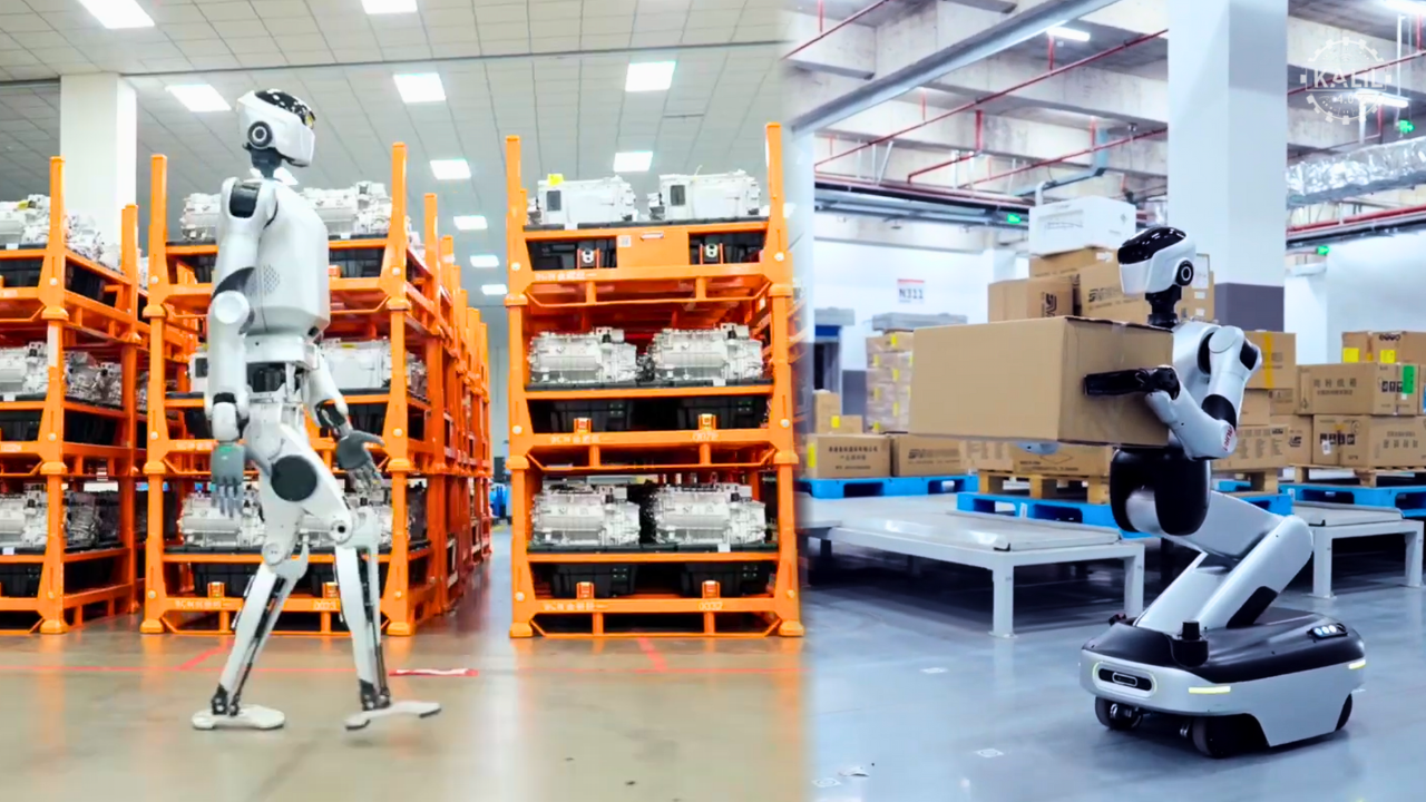 Leju Robotics Kuavo photo 4