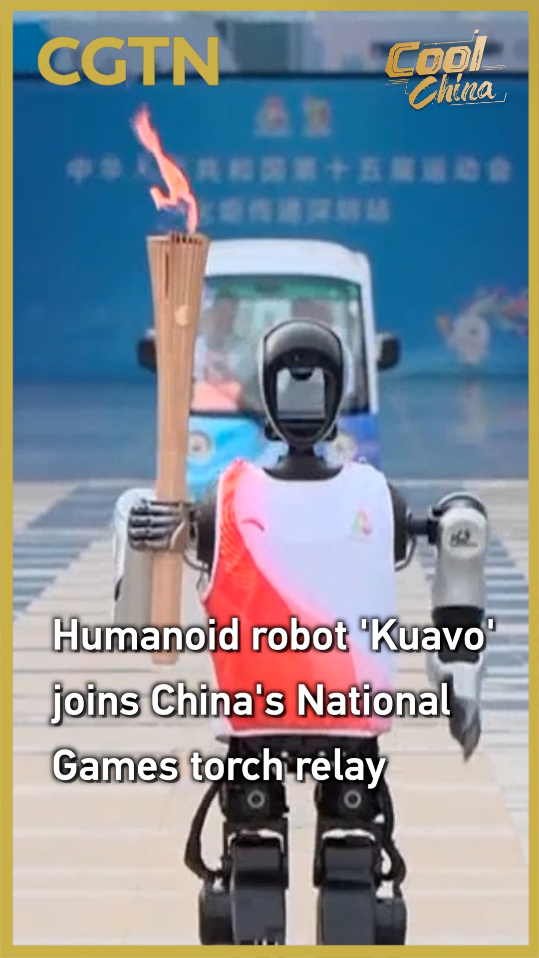 Leju Robotics Kuavo photo 8