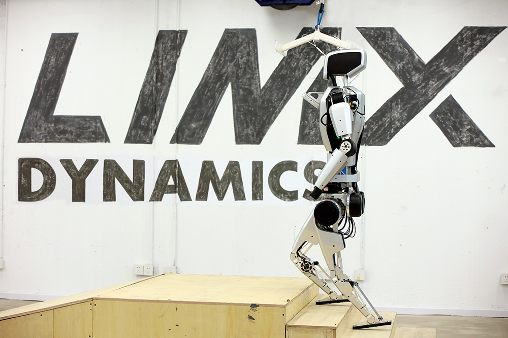 LimX Dynamics CL-1 — Precio, Especificaciones y Listados photo 7