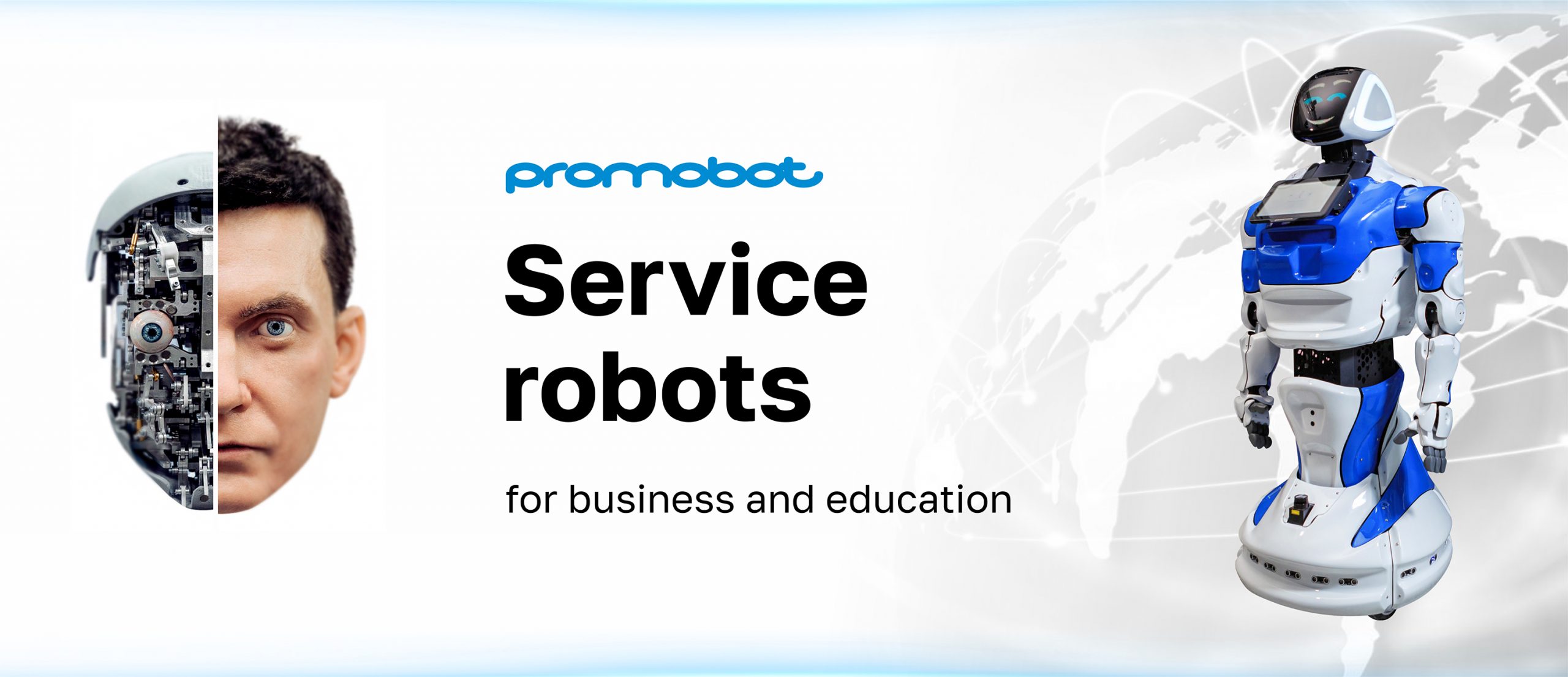 Promobot Robo-C — 价格、规格与列表 photo 5