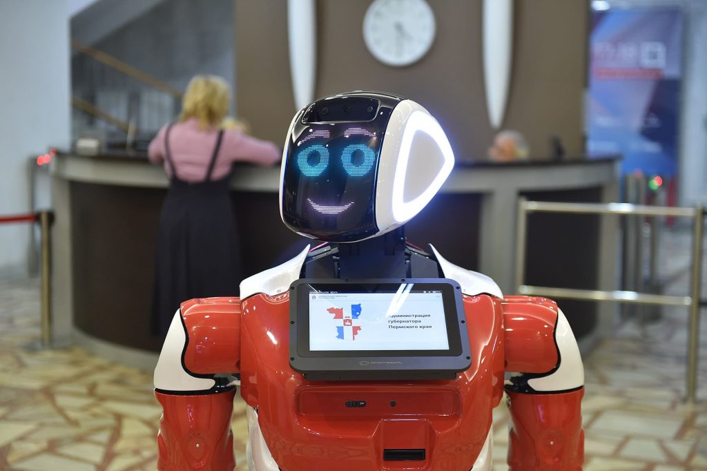 Promobot V4 — Cena, specyfikacja i oferty photo 2