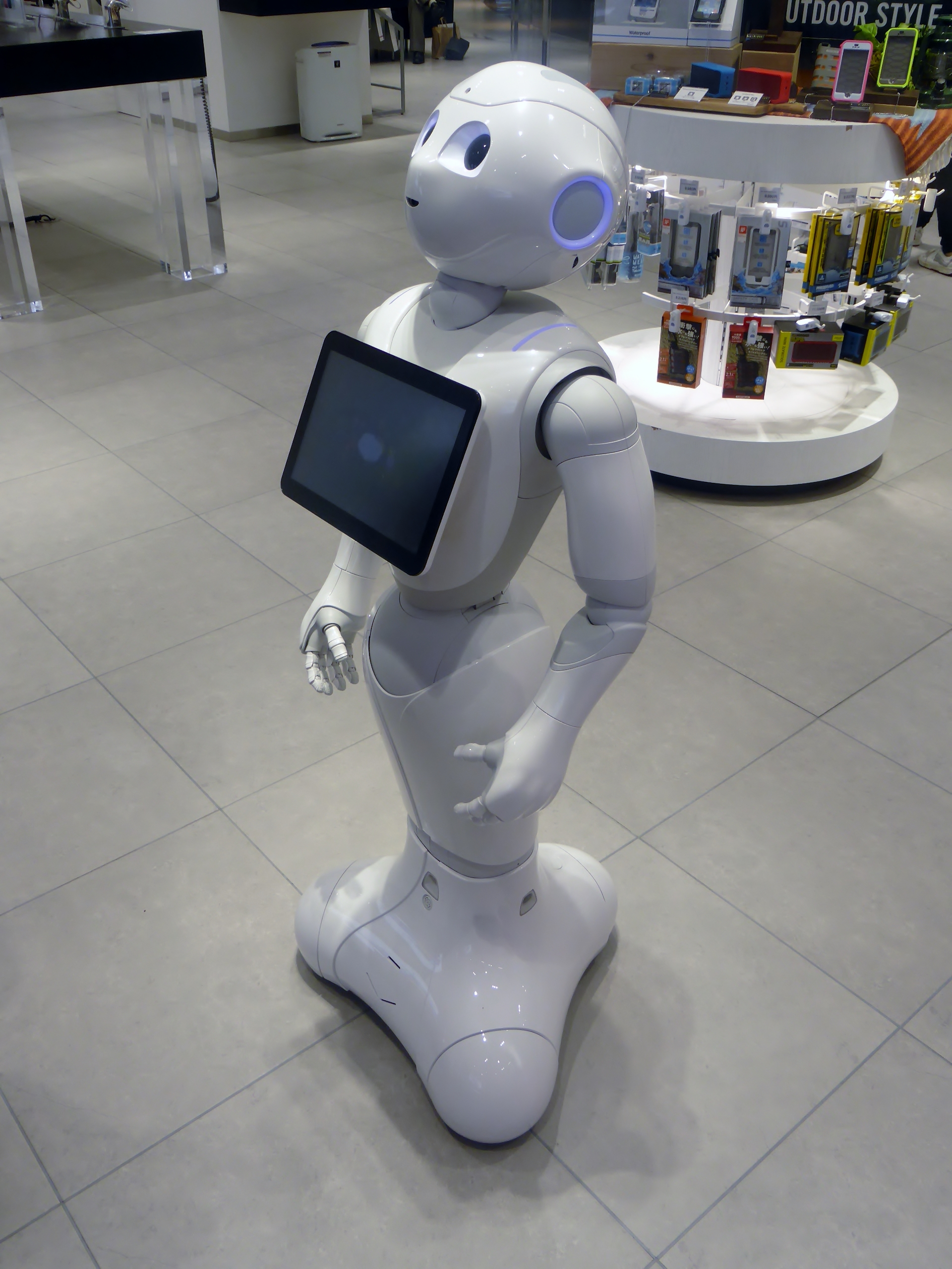 SoftBank Pepper