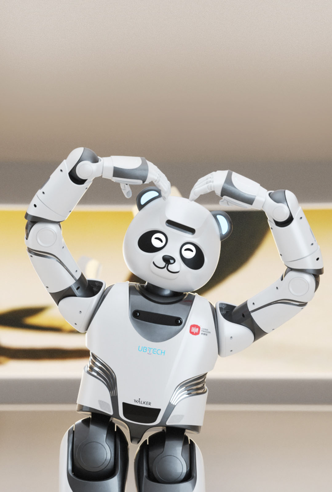 UBTECH Panda Robot You