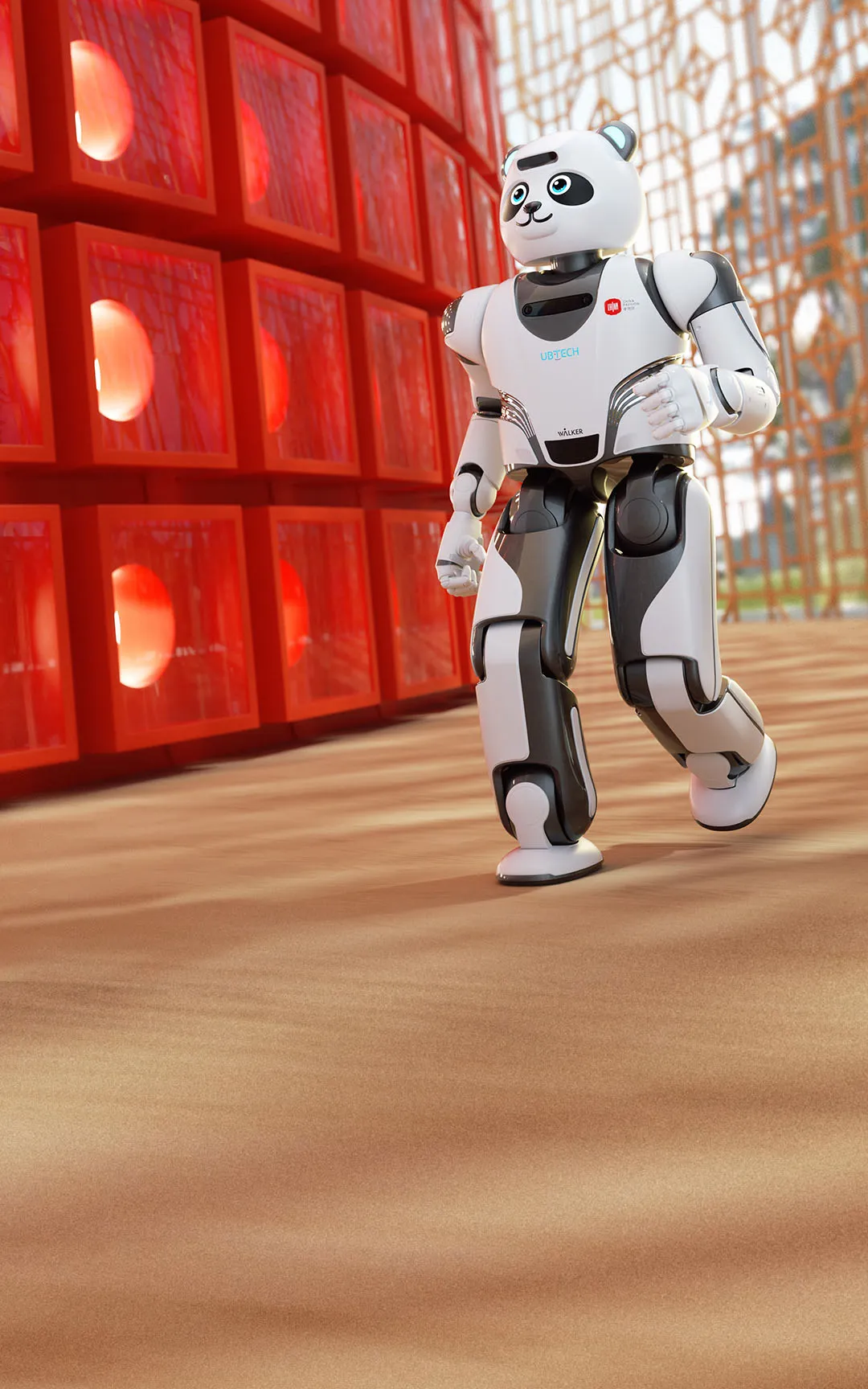 Robot Panda UBTECH (Youyou) — cena, specyfikacja i lista photo 3