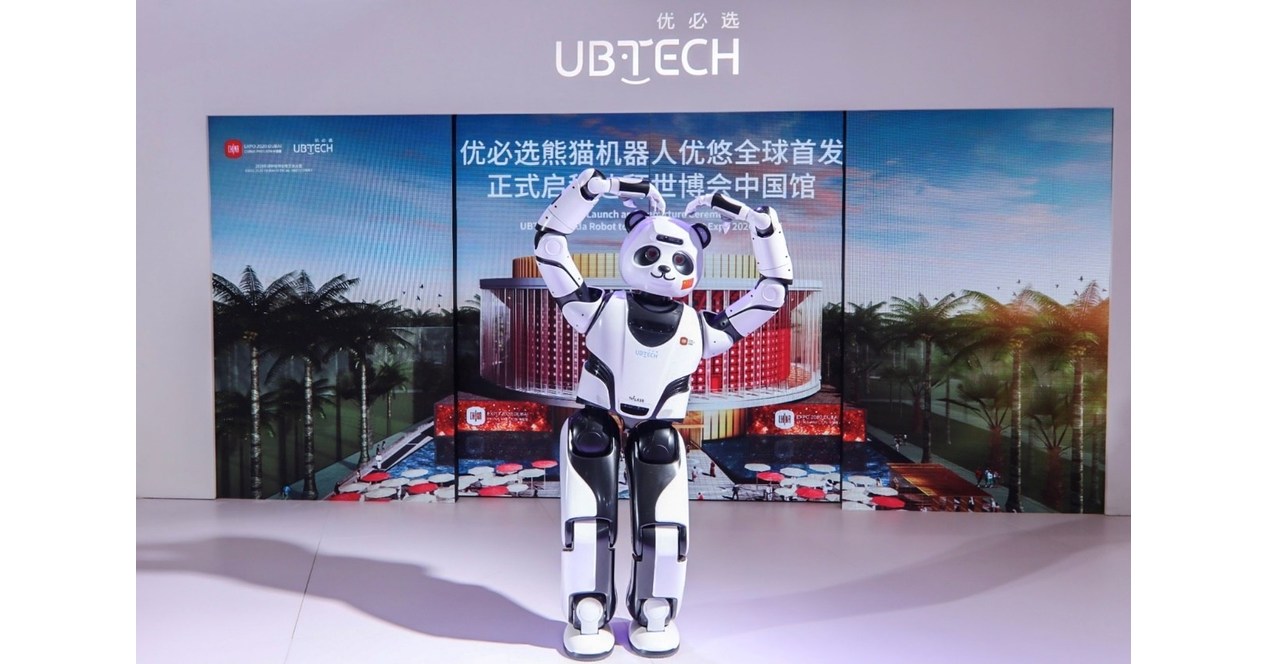 Robot Panda UBTECH (Youyou) — cena, specyfikacja i lista photo 7